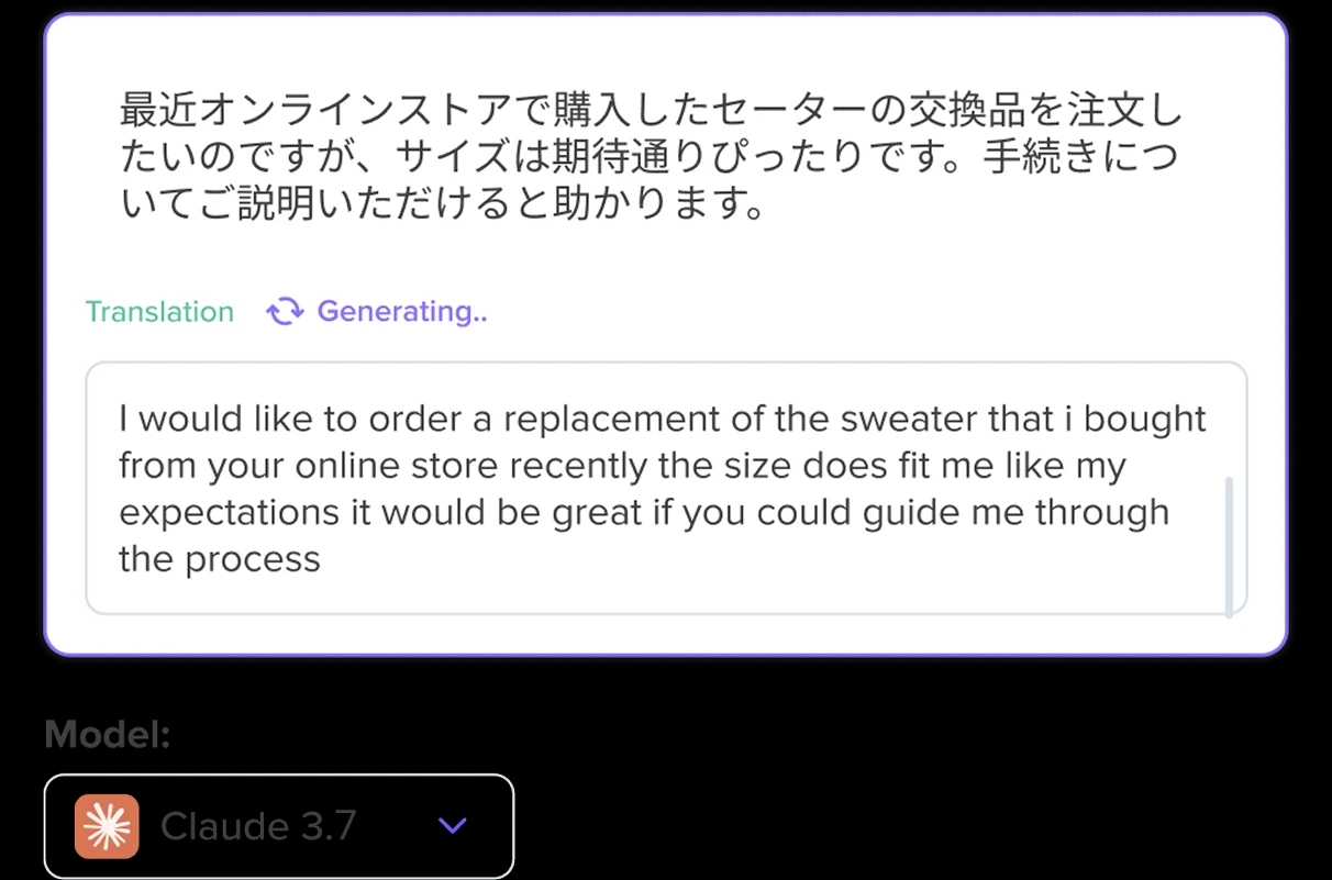 image-/databrewery/customers/languageLearning.webp