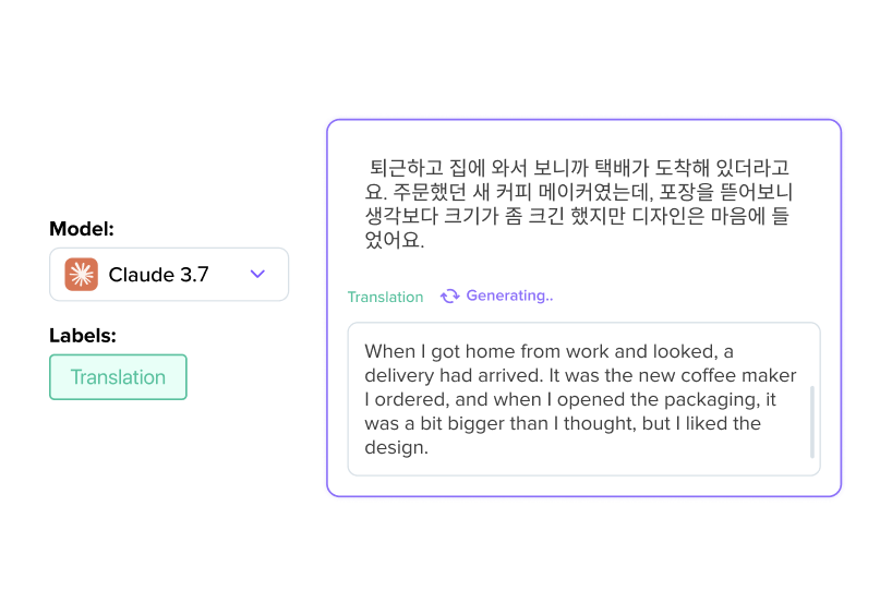 image-/databrewery/usecase/multilingualTranslation.png